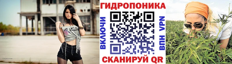 Купить наркотики Ипатово СОЛЬ  ГАШИШ  КОКАИН 