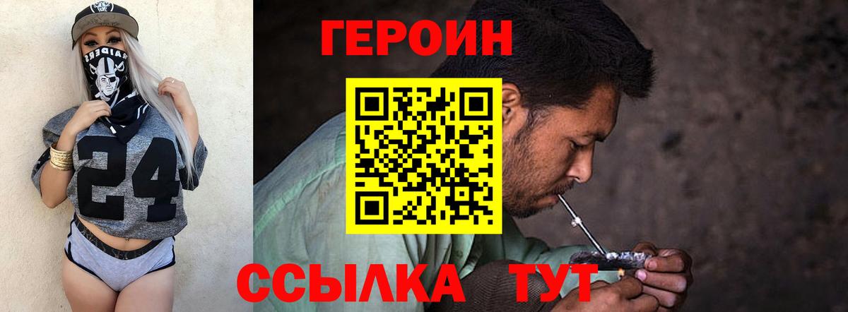  Cocaine Ипатово