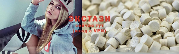 спайс Иннополис