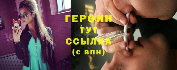 спайс Иннополис