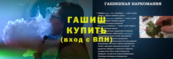 ECSTASY Инта