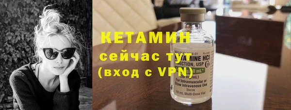 ECSTASY Инта
