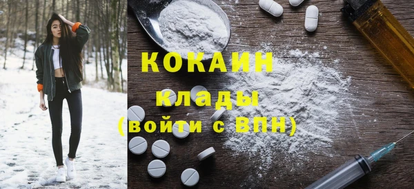 спайс Иннополис