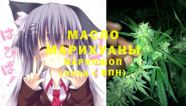 спайс Иннополис