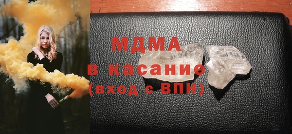 спайс Иннополис