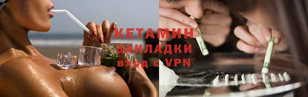 спайс Иннополис