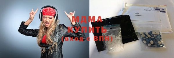 ECSTASY Инта