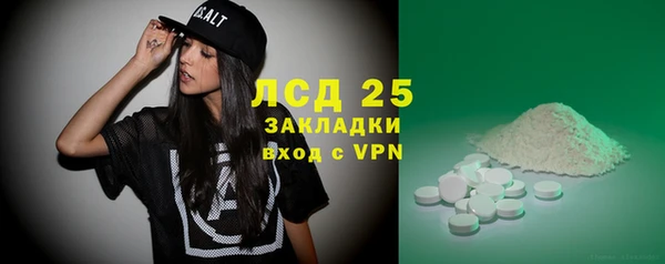 ECSTASY Инта