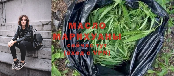спайс Иннополис