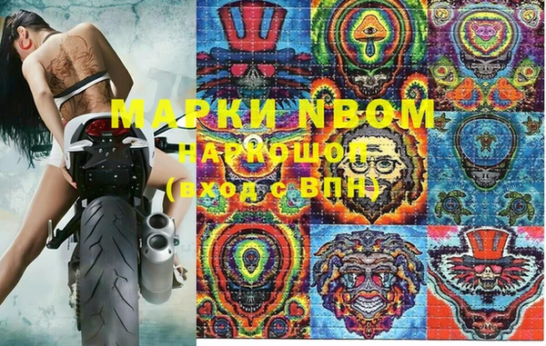 ALPHA PVP Козельск