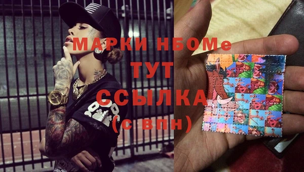 спайс Иннополис