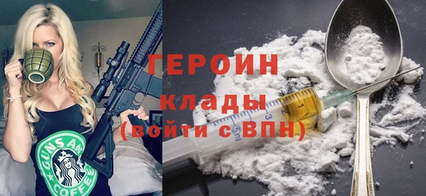 ECSTASY Инта
