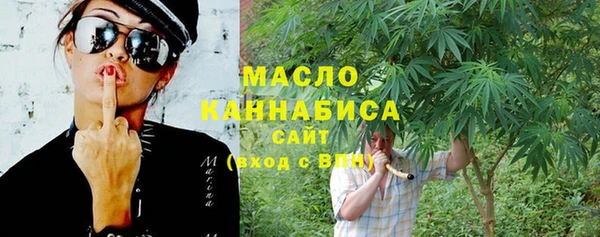 спиды Краснотурьинск