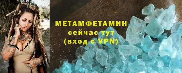 спайс Иннополис