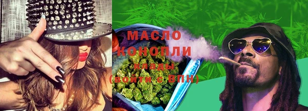 спайс Иннополис