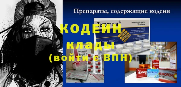 круглые Зеленокумск