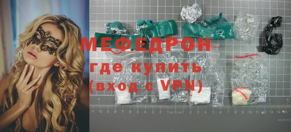 ECSTASY Инта