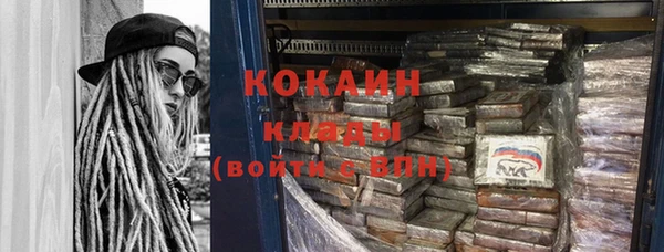 спайс Иннополис