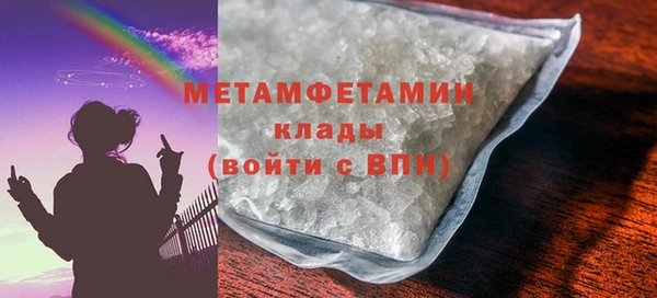 винт Козловка