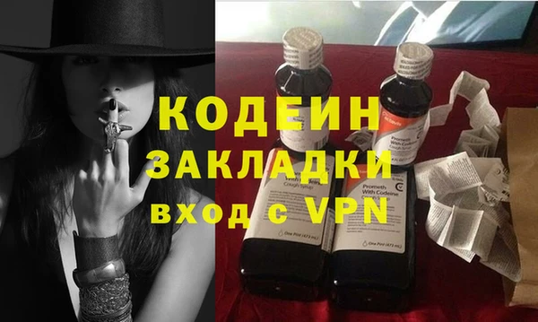 спайс Иннополис