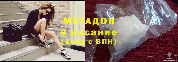 спайс Иннополис