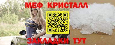 MDMA Premium VHQ Гагарин