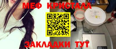 PSILOCYBIN Гатчина