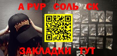 MDMA Premium VHQ Гагарин