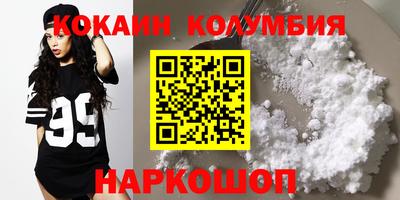 PSILOCYBIN Гатчина