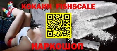MDMA Premium VHQ Гагарин