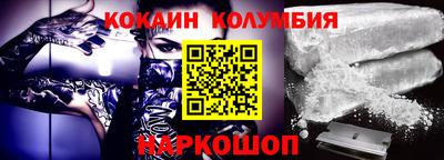 PSILOCYBIN Гатчина