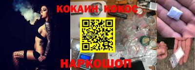 PSILOCYBIN Гатчина