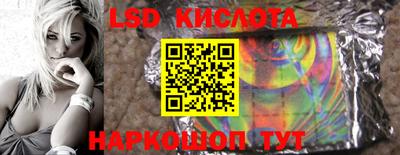 MDMA Premium VHQ Гагарин