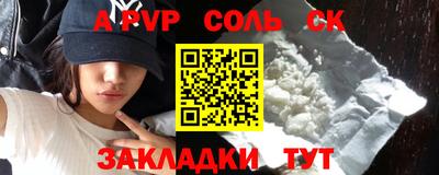 MDMA Premium VHQ Гагарин