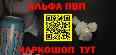 бутик Гусев