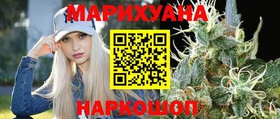 МДМА Гусиноозёрск