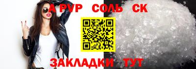 MDMA Premium VHQ Гагарин