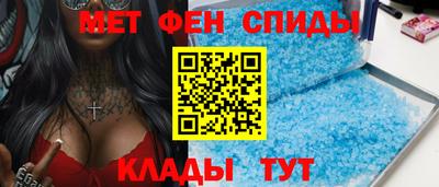 соль курить ск Гай