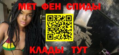 соль курить ск Гай
