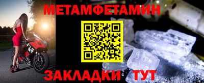 MDMA Premium VHQ Гагарин
