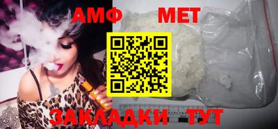 MDMA Premium VHQ Гагарин