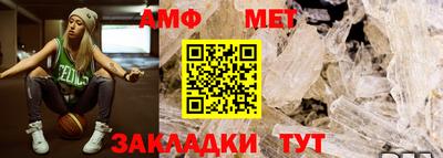 MDMA Premium VHQ Гагарин