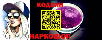 соль курить ск Гай