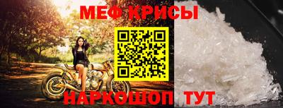 соль курить ск Гай