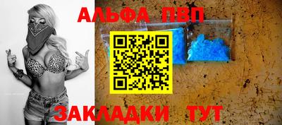 MDMA Premium VHQ Гагарин