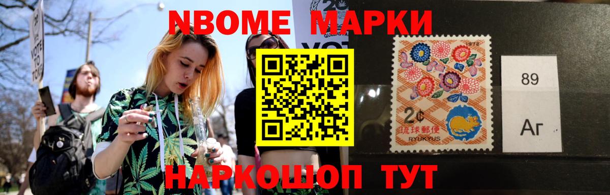 Лсд 25 экстази ecstasy  ЛСД экстази ecstasy  Ипатово  Вход с VPN 