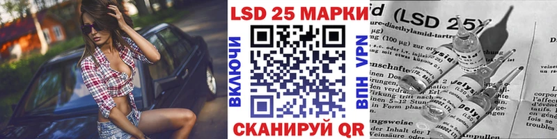 где найти   Ипатово  Марки NBOMe 1,8мг 
