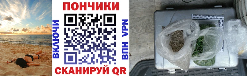 kraken как войти  Ипатово  Канабис OG Kush 